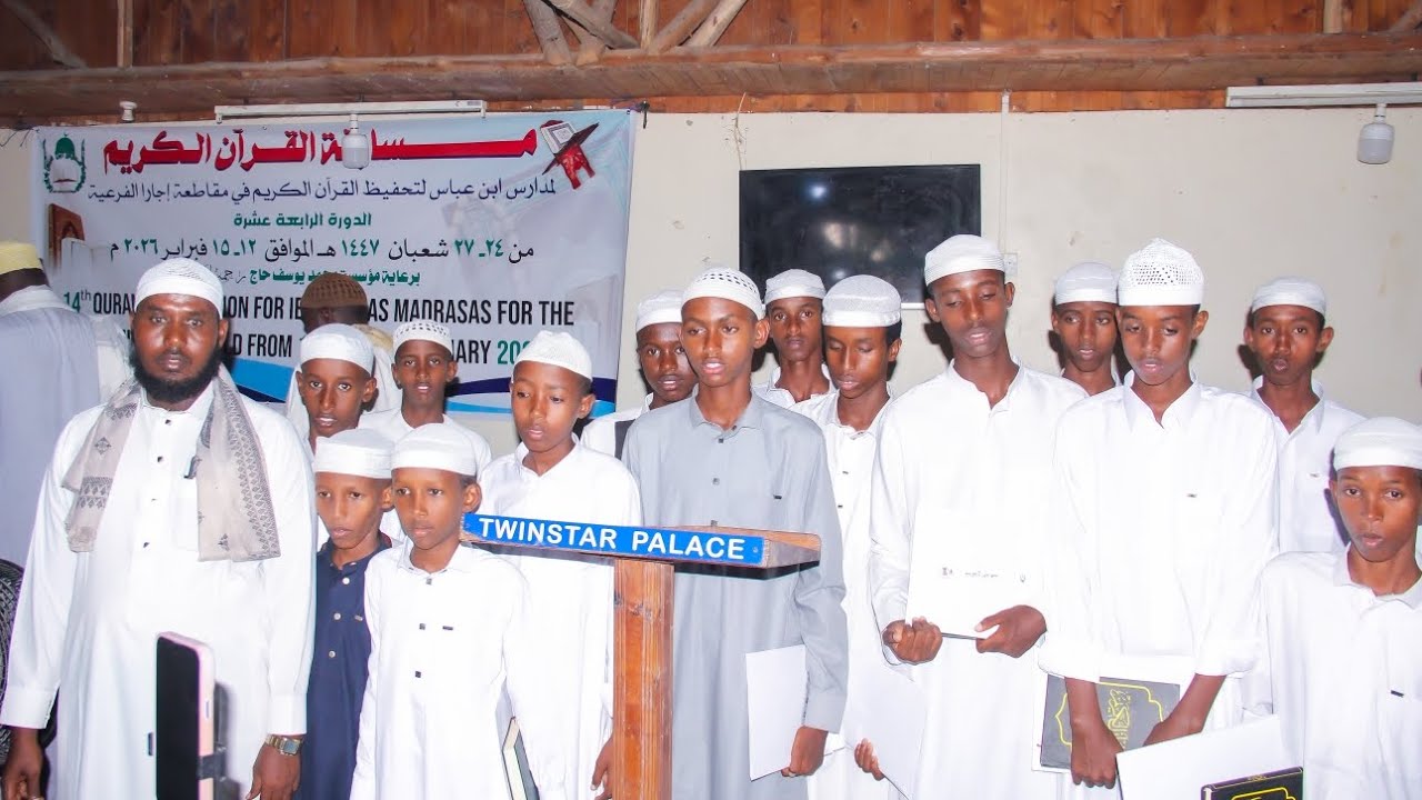 PART3*Annual Ibnu-Abass Quran Competition Kick Off in Masalani With Intense Participation Across ija