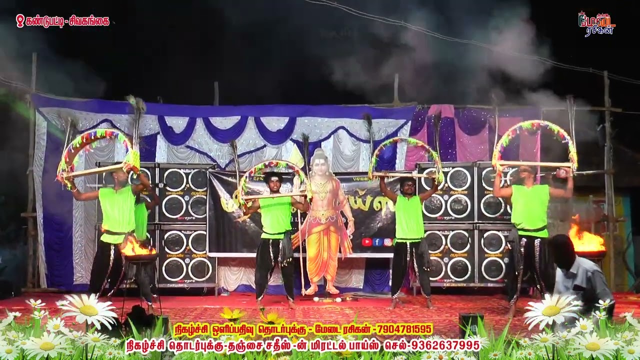 வெற்றிவேல் முருகனுக்கு #kandupatti #மிரட்டல்_பாய்ஸ் #கண்டுபட்டி மஞ்சுவிரட்டு #ஆடல்பாடல் #bs_karthik