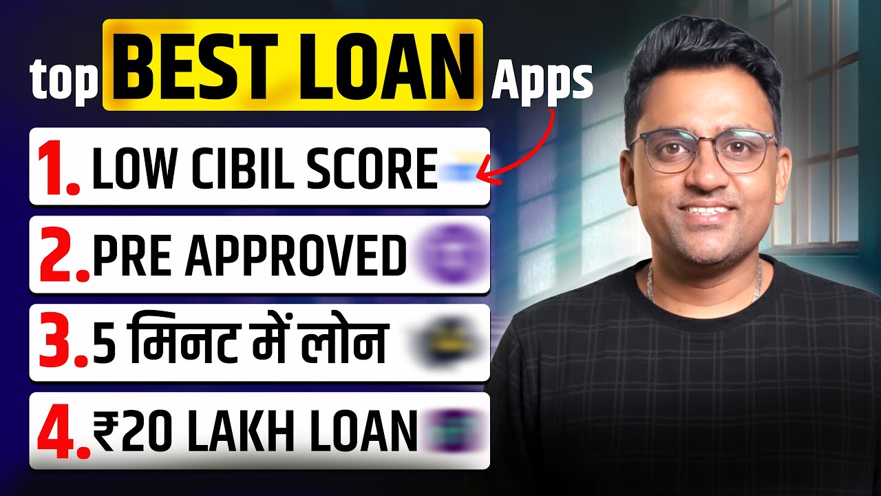 RBI Approved ✅ Top 4 Loan Apps! Top 4 Best Instant Loan Apps 2025 | Personal Loan Applications India