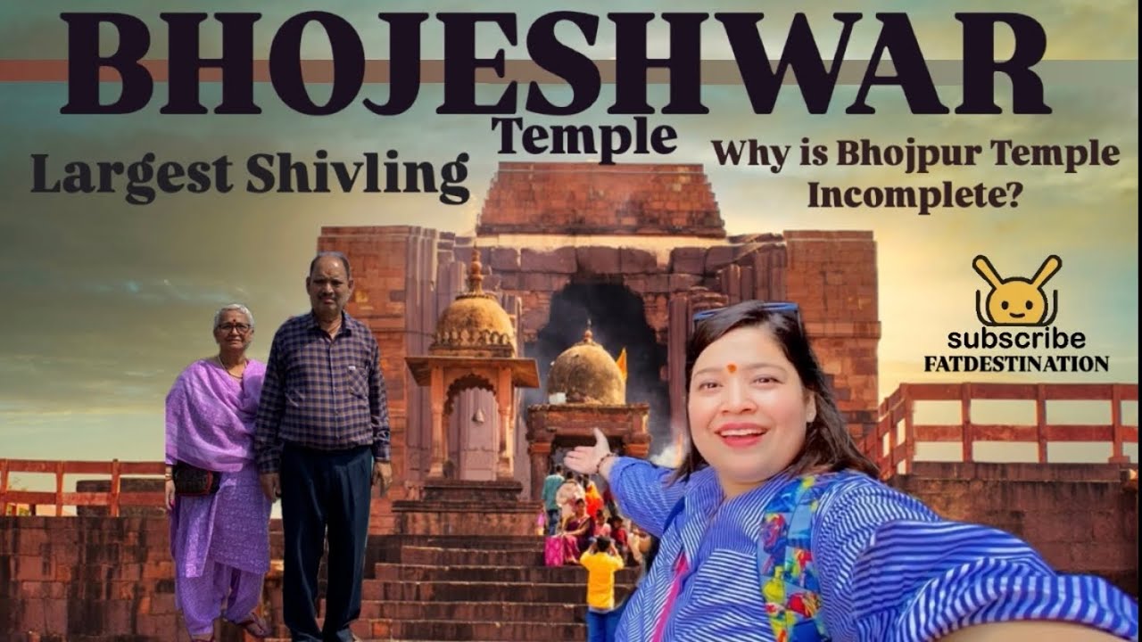 Bhojpur Shiv Mandir || विश्व का सबसे बड़ा शिवलिंग || भोजेश्वर शिव मंदिर || Bhojeshwar Temple, Bhopal