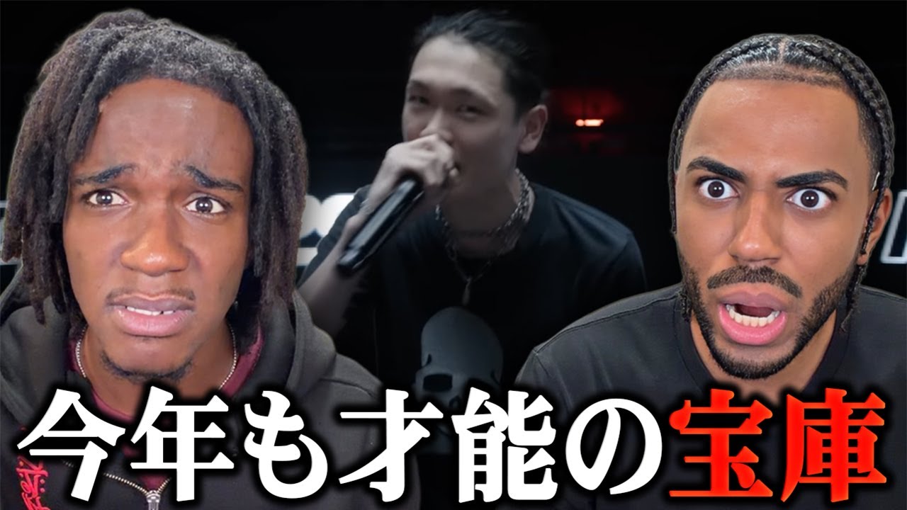 【RAPSTAR 2025】A~H サイファーリアクション【海外の反応】