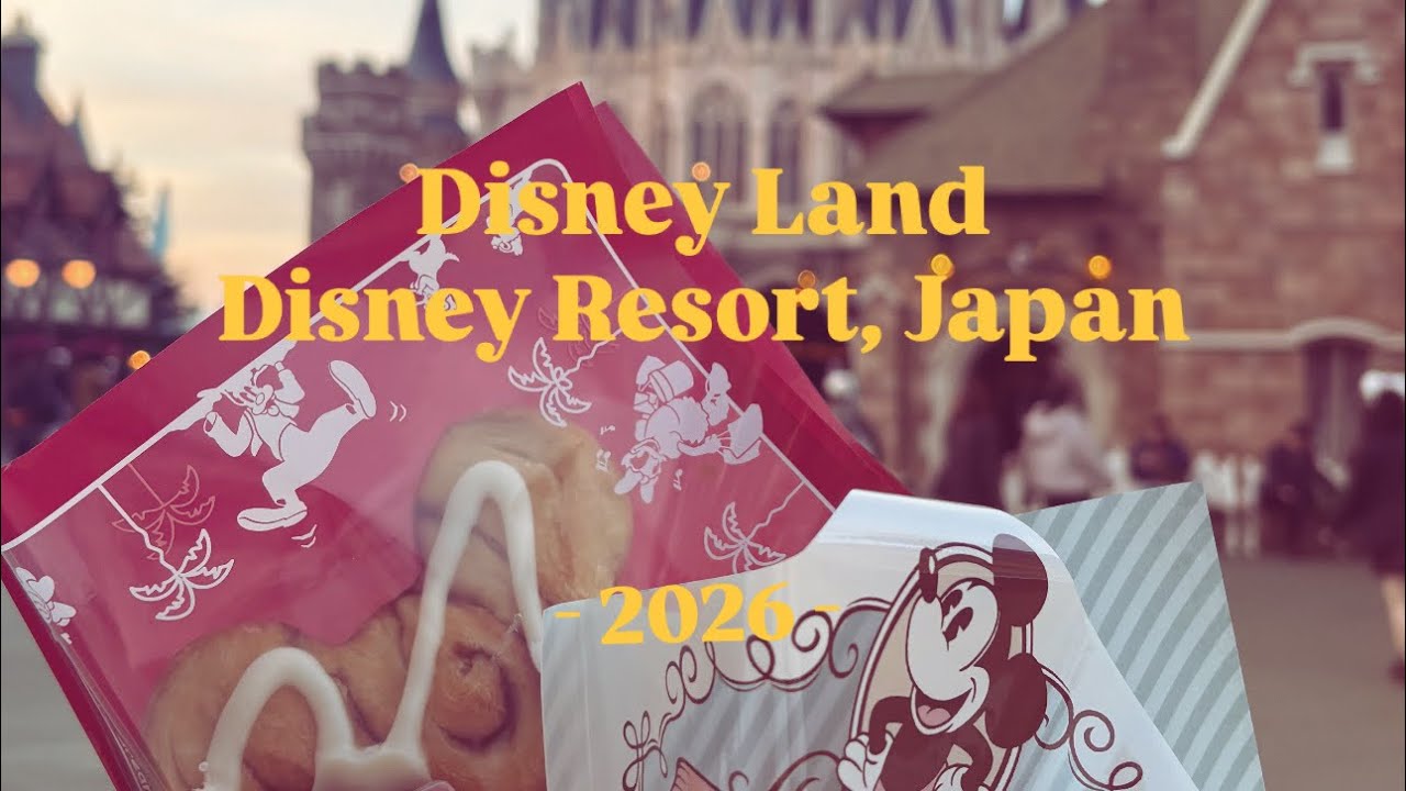 JPN || Disney Land