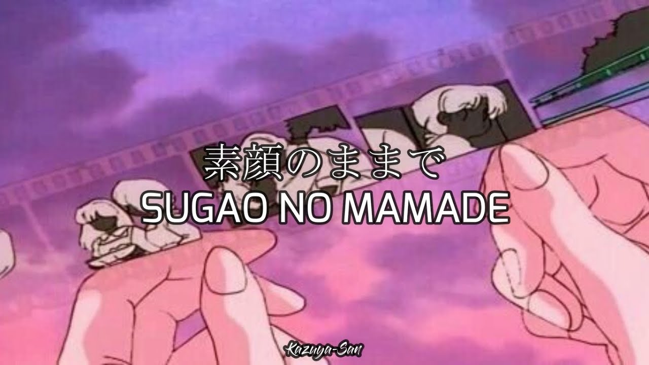 素顔のままで - Sugao No Mamade / 大橋純子 - Junko Ohashi | Letra + Sub Español + Romaji