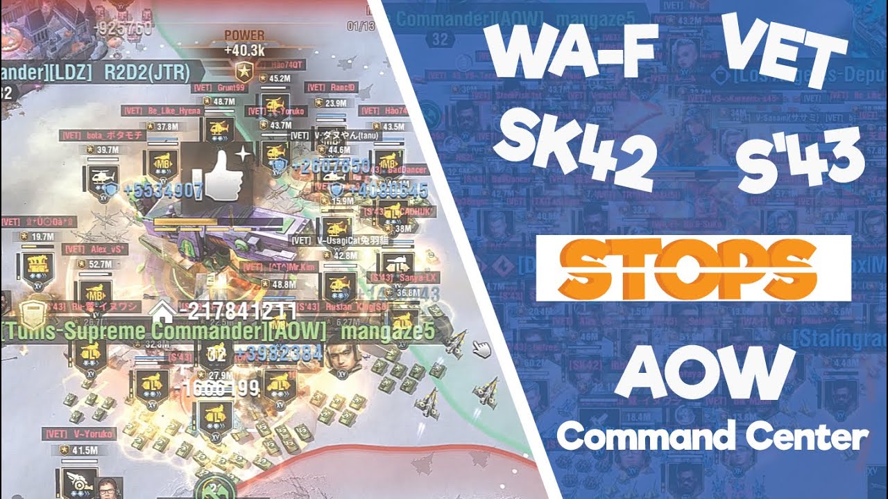 Warpath - VET, WA-F, SK42, and S'43 alliance stops AOW CC