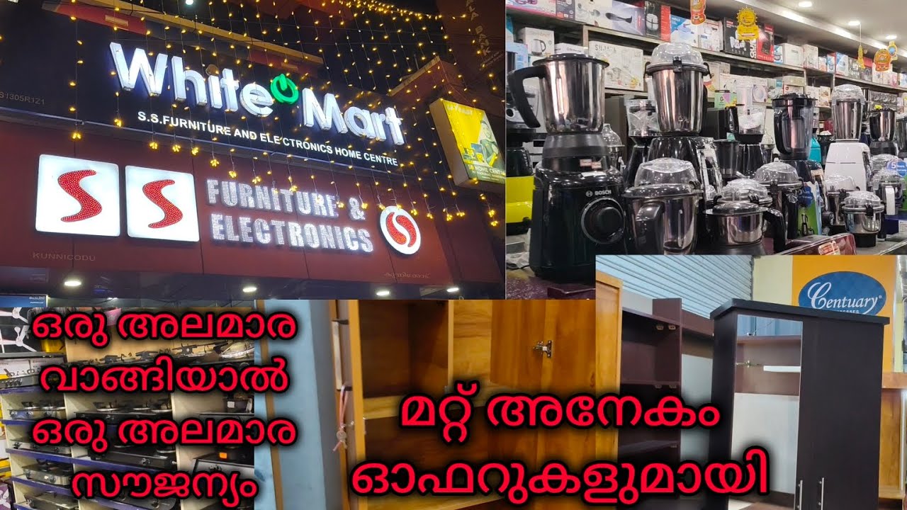 വെറുതെ പറയില്ല വീട്ടിൽ കൊണ്ട് തരും #youtube #naanvlog #video