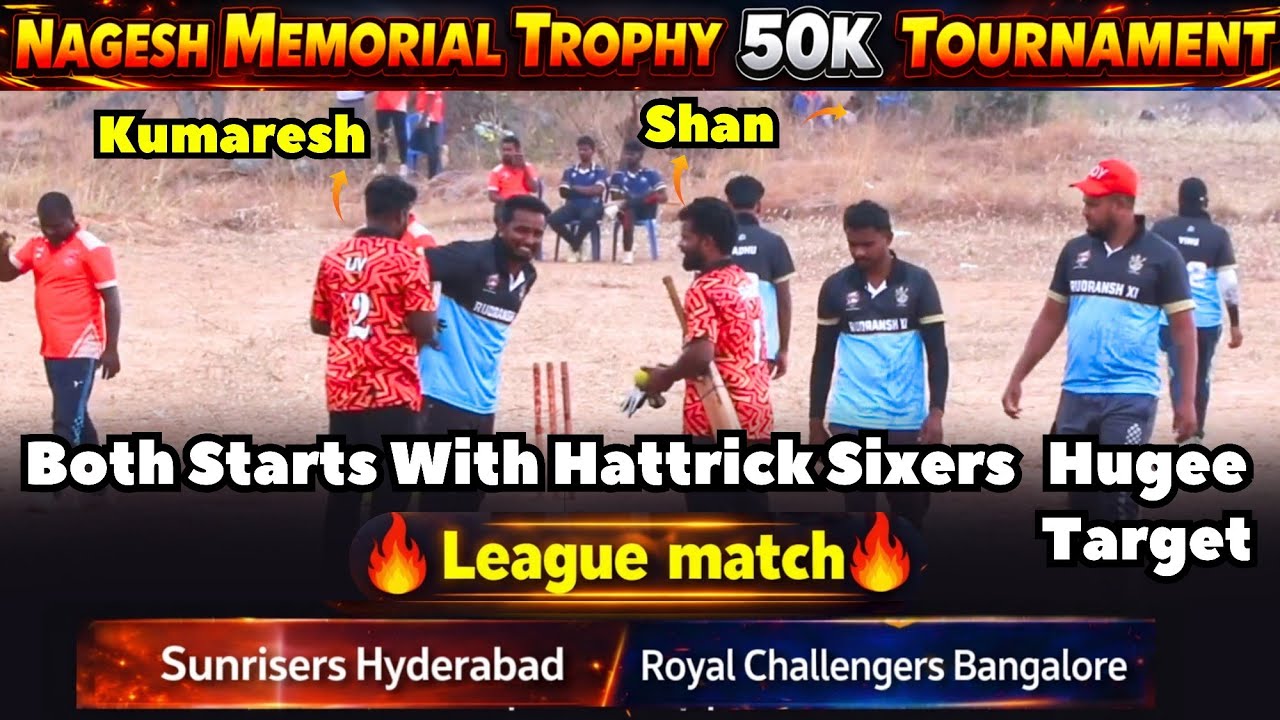 NAGESH MEMORIAL TROPHY MINI IPL TOURNAMENT || SRH vs RCB | League |#worldcup#t20worldcup2026