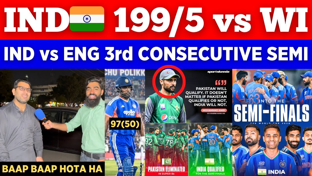 IND 🇮🇳 199/5 🥵, IND 🇮🇳 vs ENG 🏴󠁧󠁢󠁥󠁮󠁧󠁿 3rd Consecutive Final || India Is Ready | Pak Public Reactions
