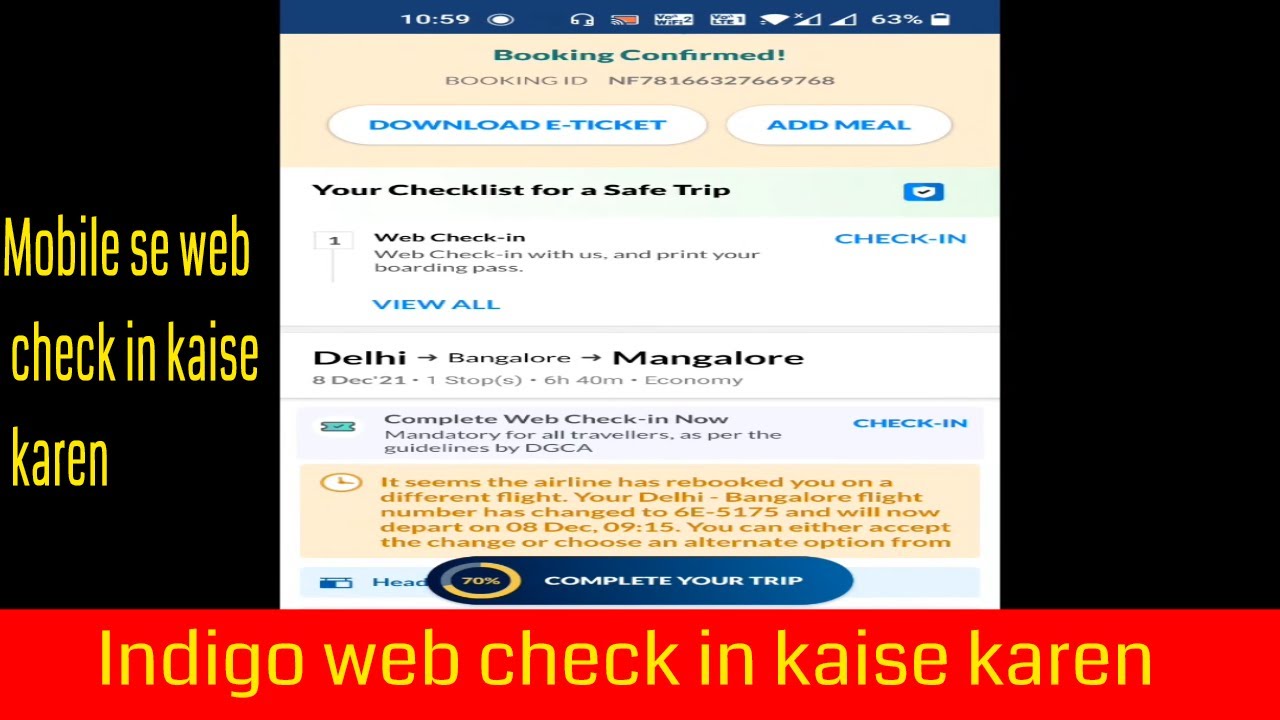 Mobile se web check in kaise karen in hindi | Indigo web check in kaise karen guide in hindi