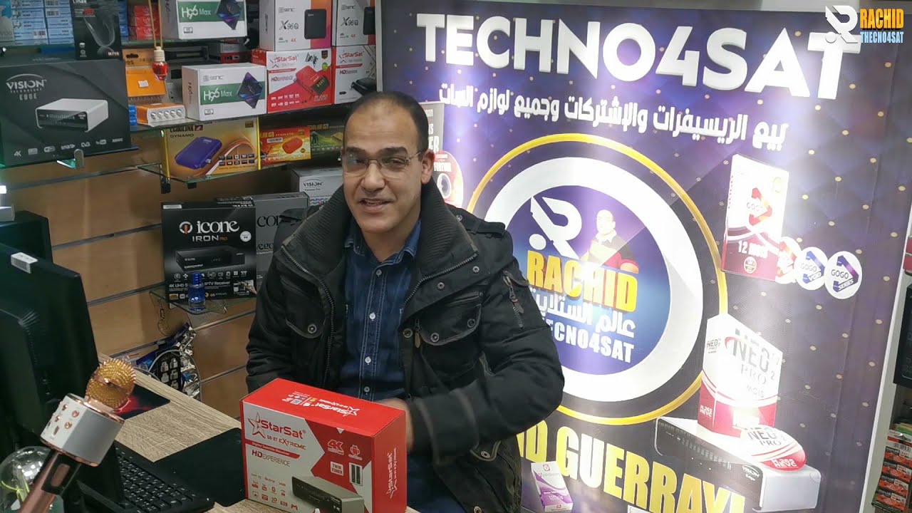 عاجل وحصري وصول جهاز STARSAT SR-X7 XTREAM 4K إلى المغرب