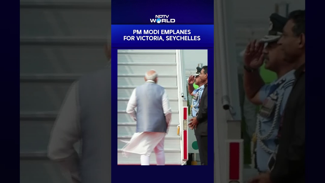 PM Modi News | PM Modi Departs For Seychelles