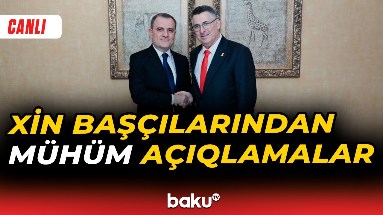 Azərbaycan və İsrail xarici işlər nazirlərinin birgə mətbuat konfransı - Baku TV CANLI