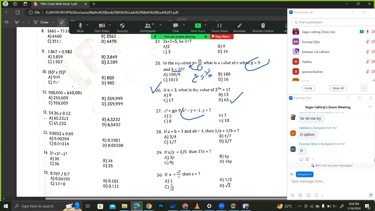 Math Lecture 2 | NTHP Test Preparation| IBA Karachi Test Preparation | NTHP IBA Karachi Math