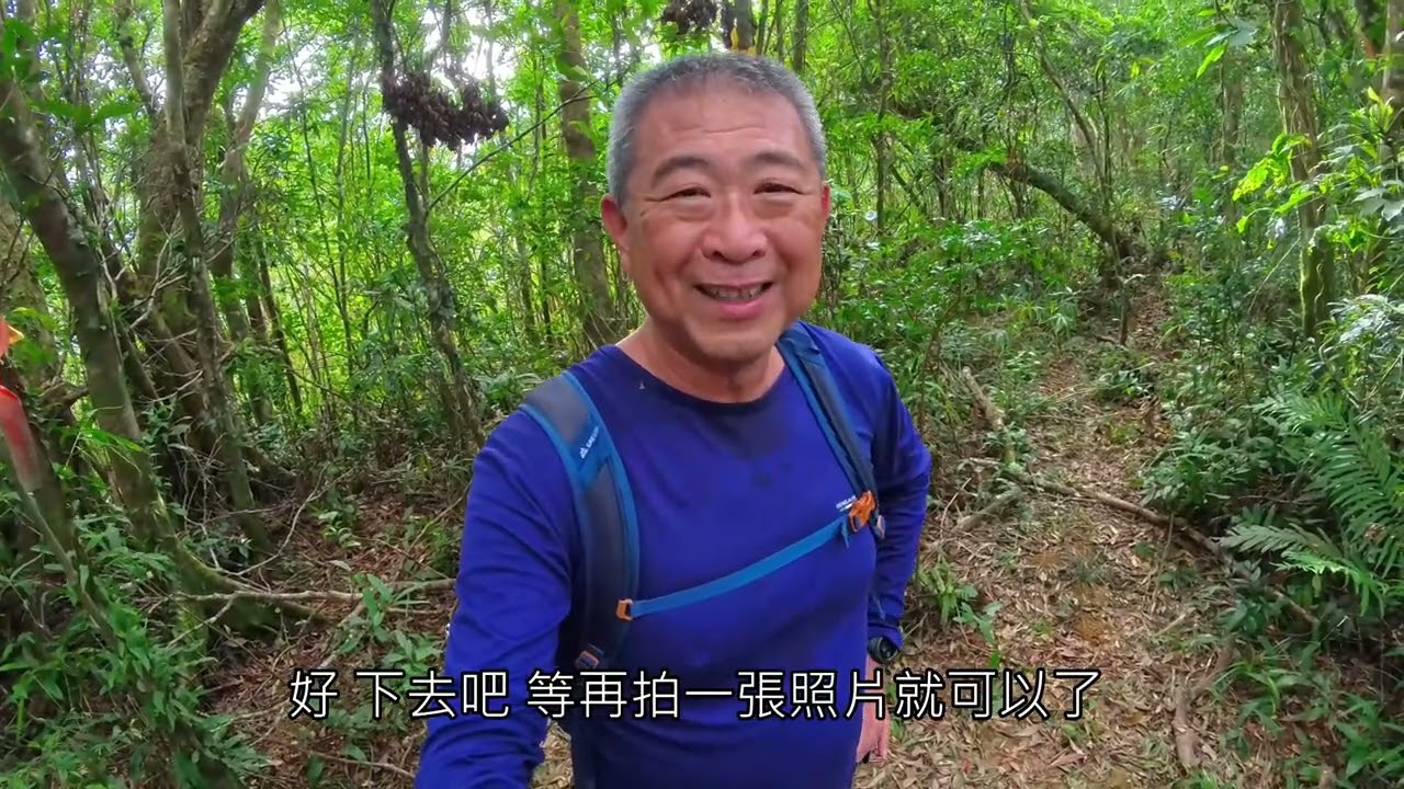 耆古巴林山