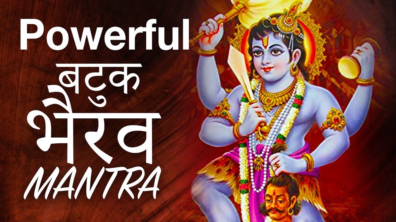 Powerful Mantra to Remove Black Magic, Ghosts & Evil Energies | Shree Batuk Bhairav Mantra 108 Times