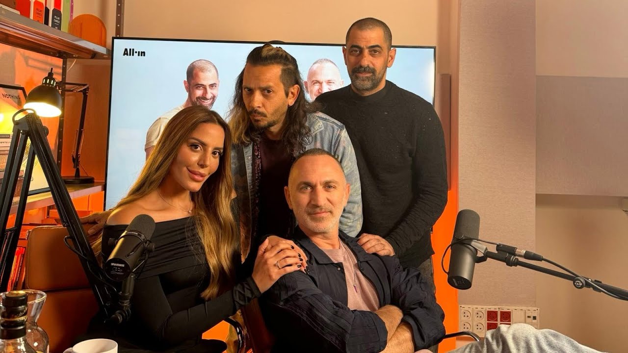 מה קשור מלחמה ? | מארחים את נסרין קדרי 🎙️