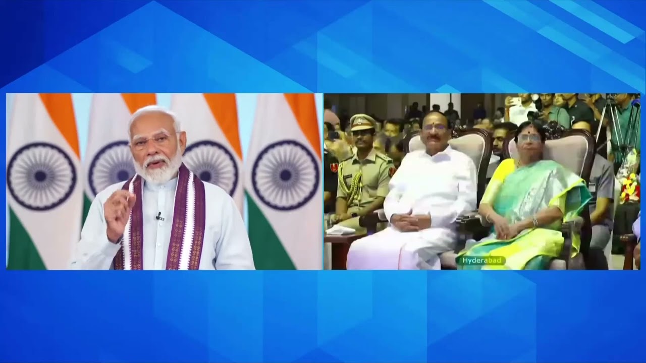 PM  Modi Releases Biographies of Former Vice President M. Venkaiah Naidu | Exclusive Highlights