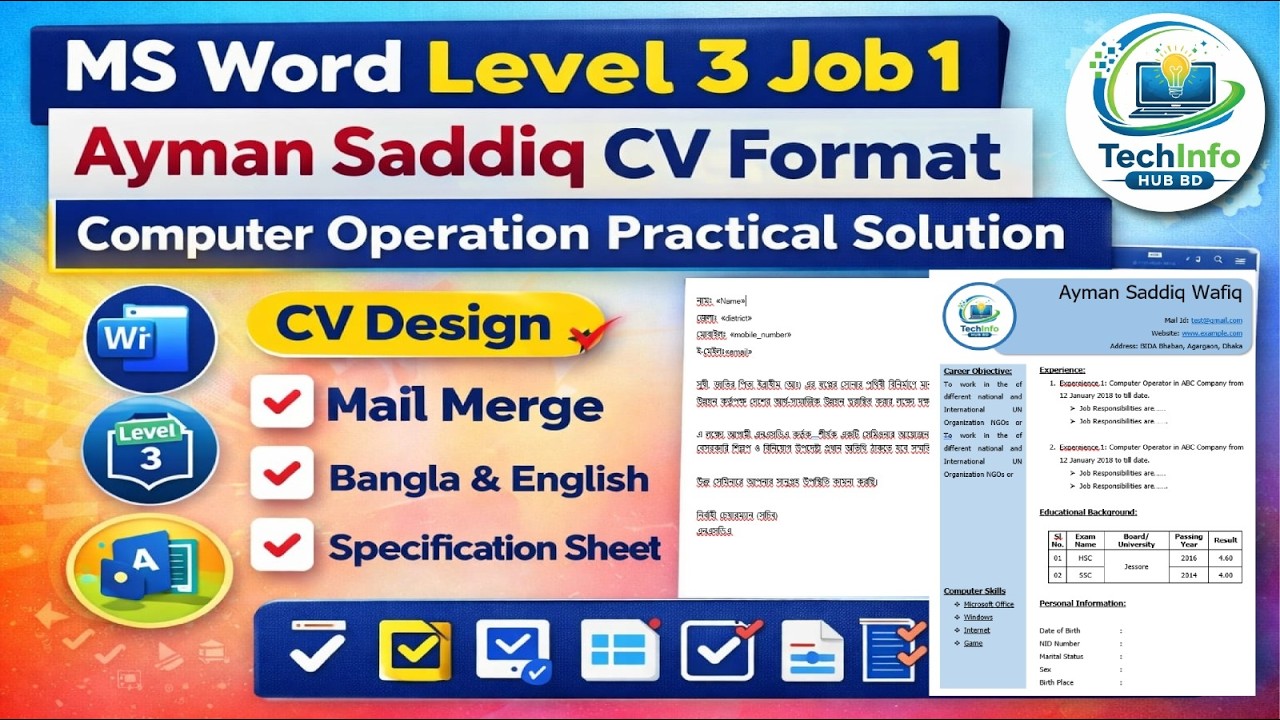 Computer Operation Level 3 MS Word Job 1 | NSDA l Ayman Sadiq CV Format | Full Practical Solution