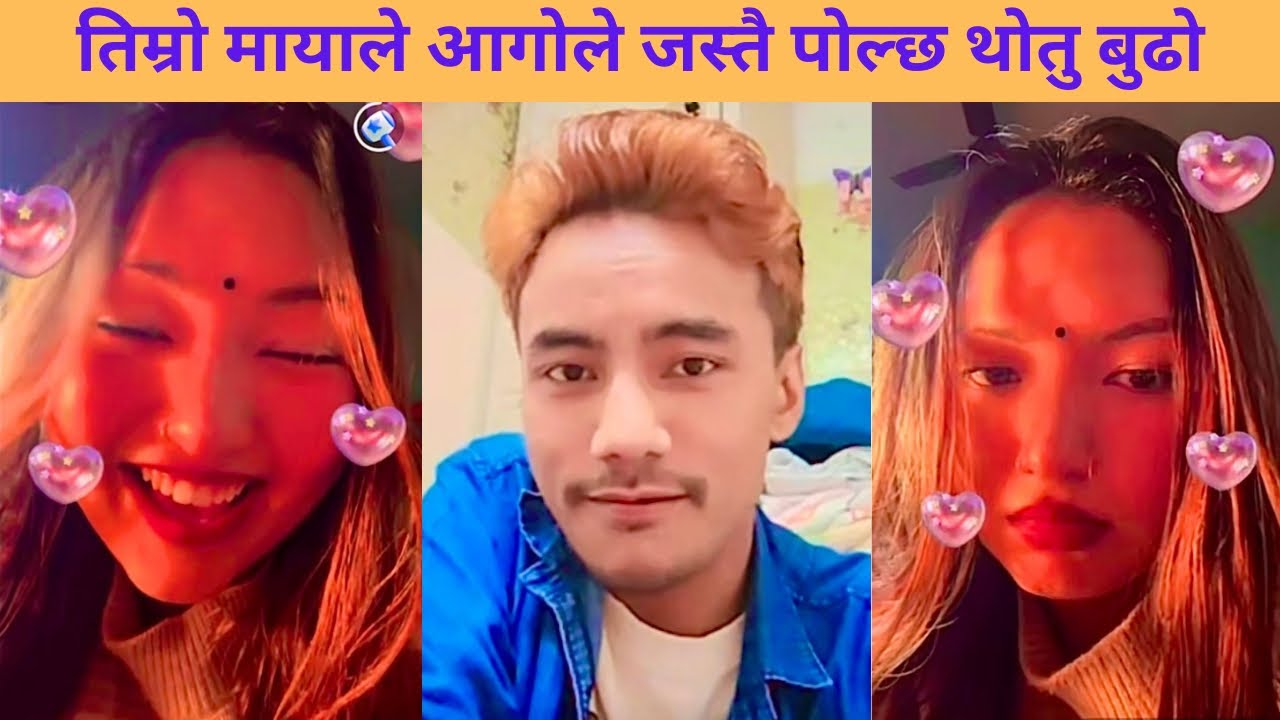 तिम्रो मायाले आगोले जस्तै पोल्छ थोतु बुढो😎 || Thotebhai with Kalli new comedy live conversation show