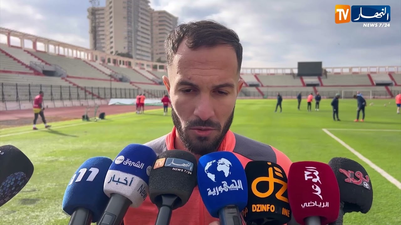 مولودية وهران ينهي تحضيراته لمواجهة أولمبيك أقبو
