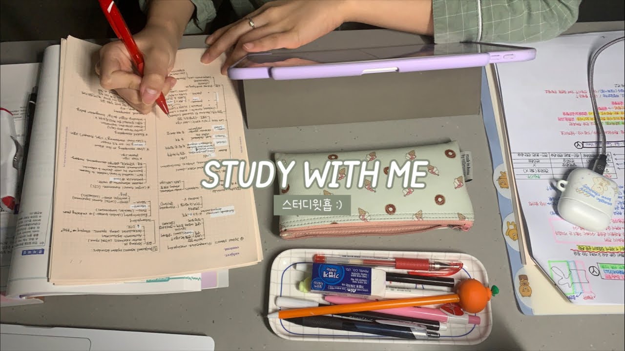 study with me | 의대생 시험 이틀 전, 5시간 스윗미 real time, no music | 스터디윗횹✨
