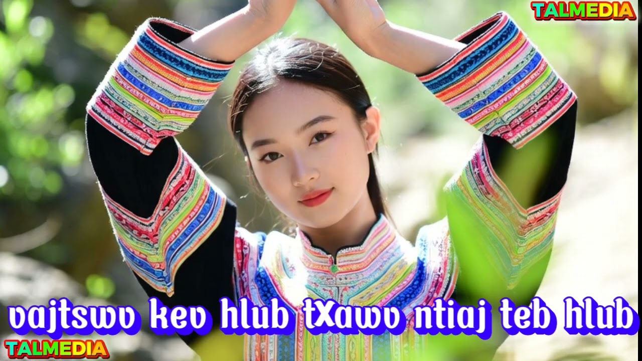 Nkauj ntseeg tawm tshiab. Vajtswv kev hlub txawv ntiaj teb hlub.