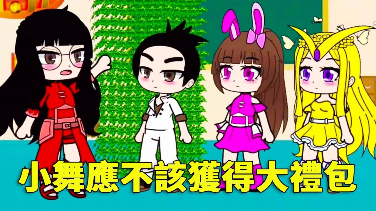【鬥羅大陸】小舞考試100分，暑假作業是吃掉100個漢堡100個麵包100個蘋果100個牛奶！這也太多了吧！#鬥羅大陸#小舞#唐三