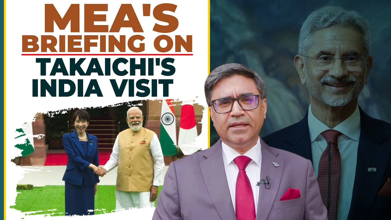 LIVE: MEA Briefing on Japanese PM Takaichi's India visit | Pakistan | Indus water Treaty | China