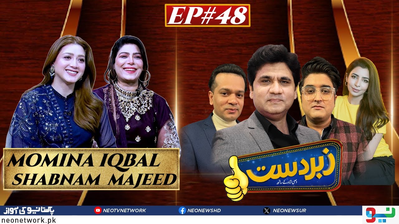 Zabardast With Wasi Shah | Eid Day 2 | Momina Iqbal & Shabnam Majeed | Neo News