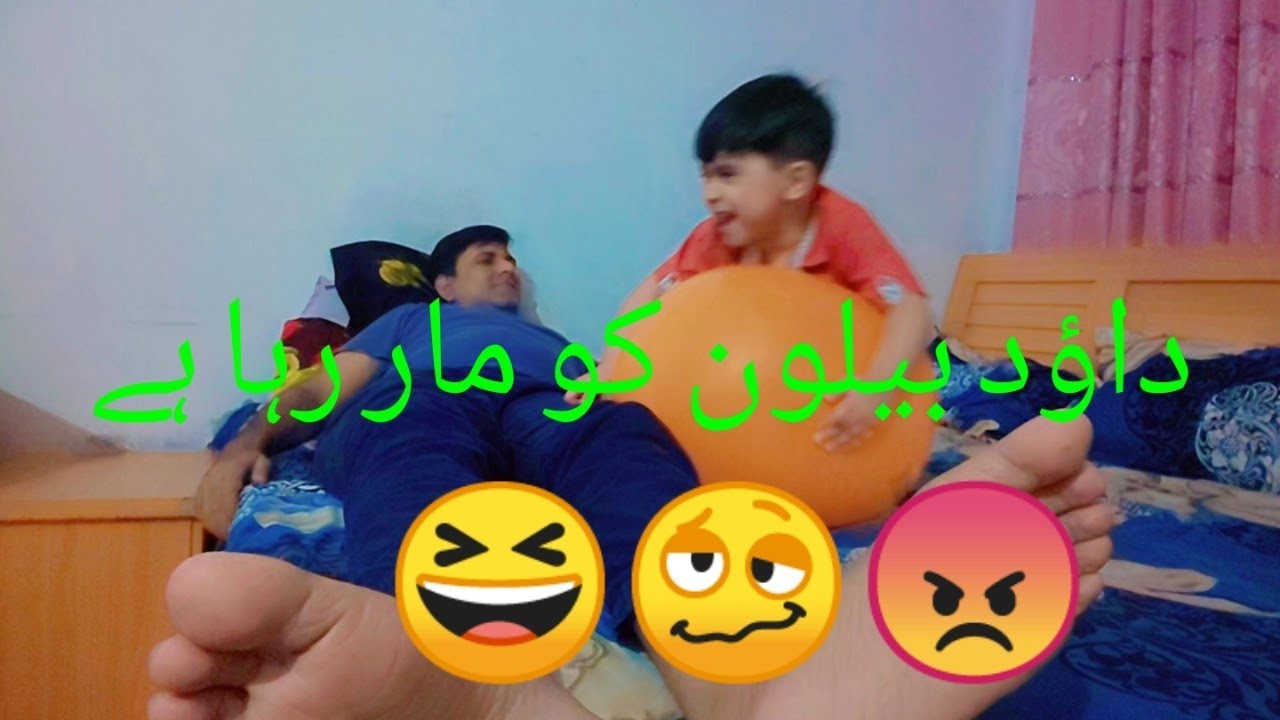Dawood is hitting the balloon 😆😠🥴coolpeachy#funnybaby#funnyvideo#baby#funny #trending#trendingshort