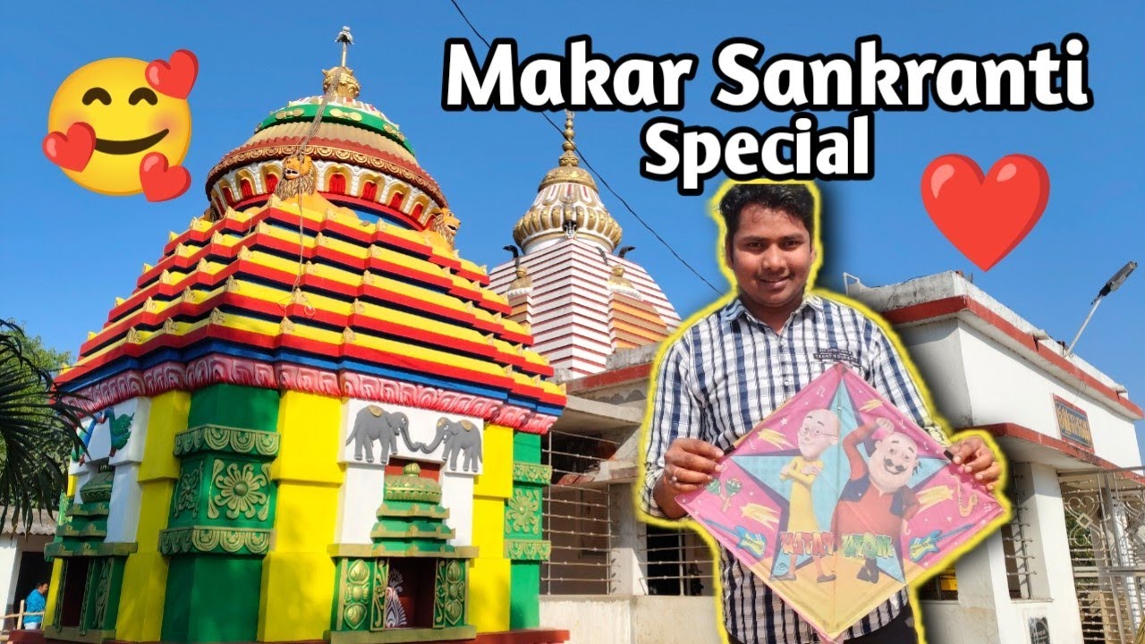 Makar Sankranti में हुआ कुछ ऐसा😊Kite Festival🪁#viralvideo #ekbaarfirvlogs 