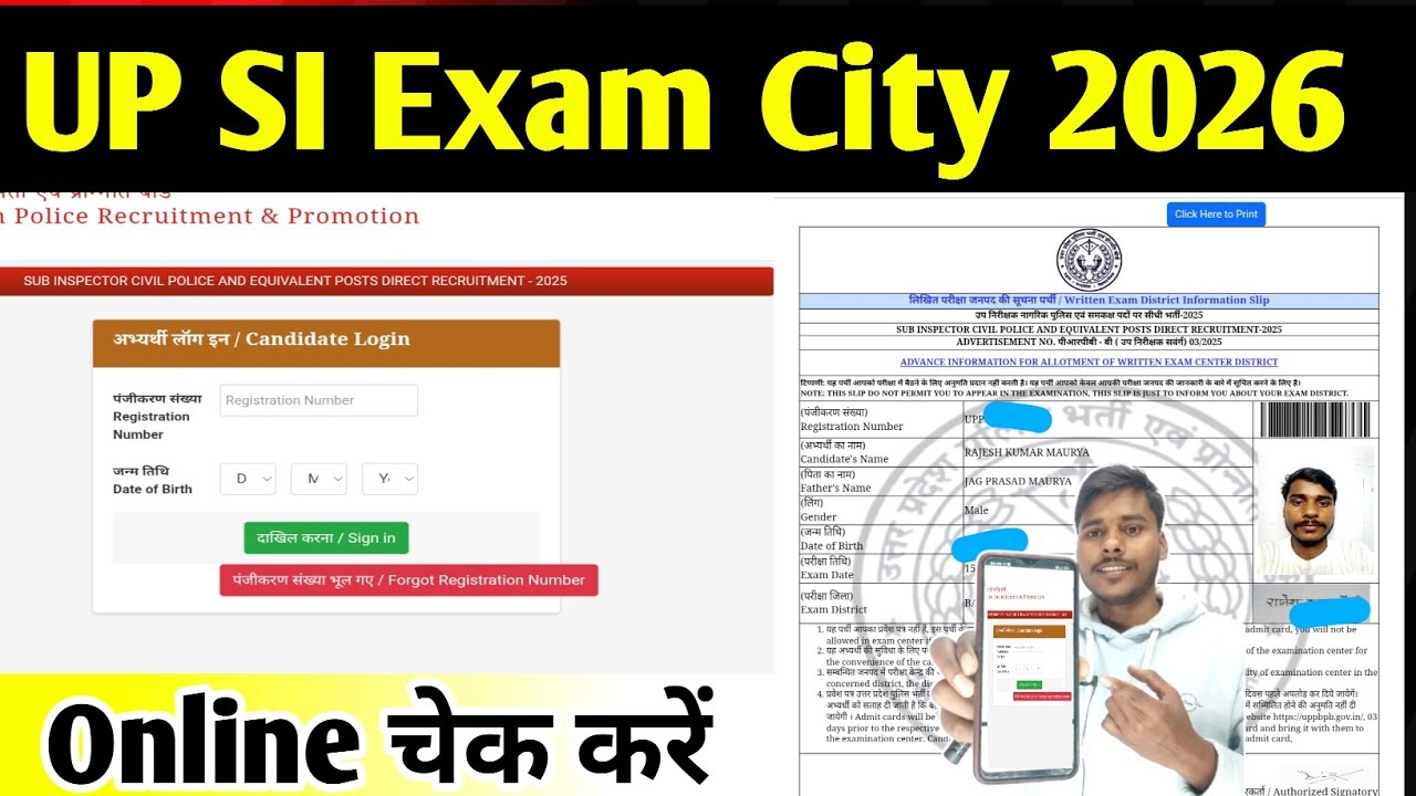UP Sub Inspector SI Exam City Date Time out 2026 Live check ✅
