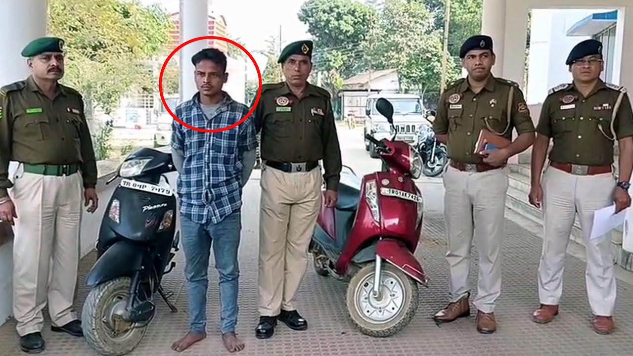 Swkango Khokjakmani Khungnwi Scooty no Khobwi Khoroksa Sikok no Arrest Khlaikha NCC Thanani Police
