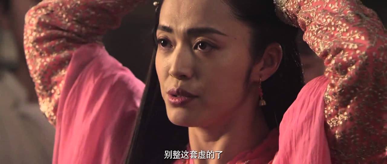 电影《捉妖记》&ldquo;有妖气&rdquo;预告片之姚晨篇 超清