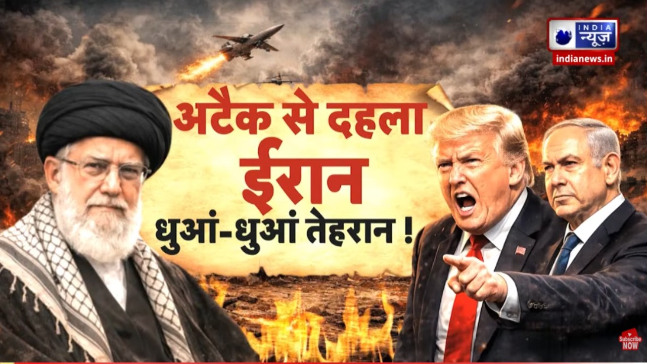 Iran Israel War: युद्ध के बीच ईरान से बड़ी खबर, जल्द होगा खामेनेई का संबोधन | Middle East Crisis