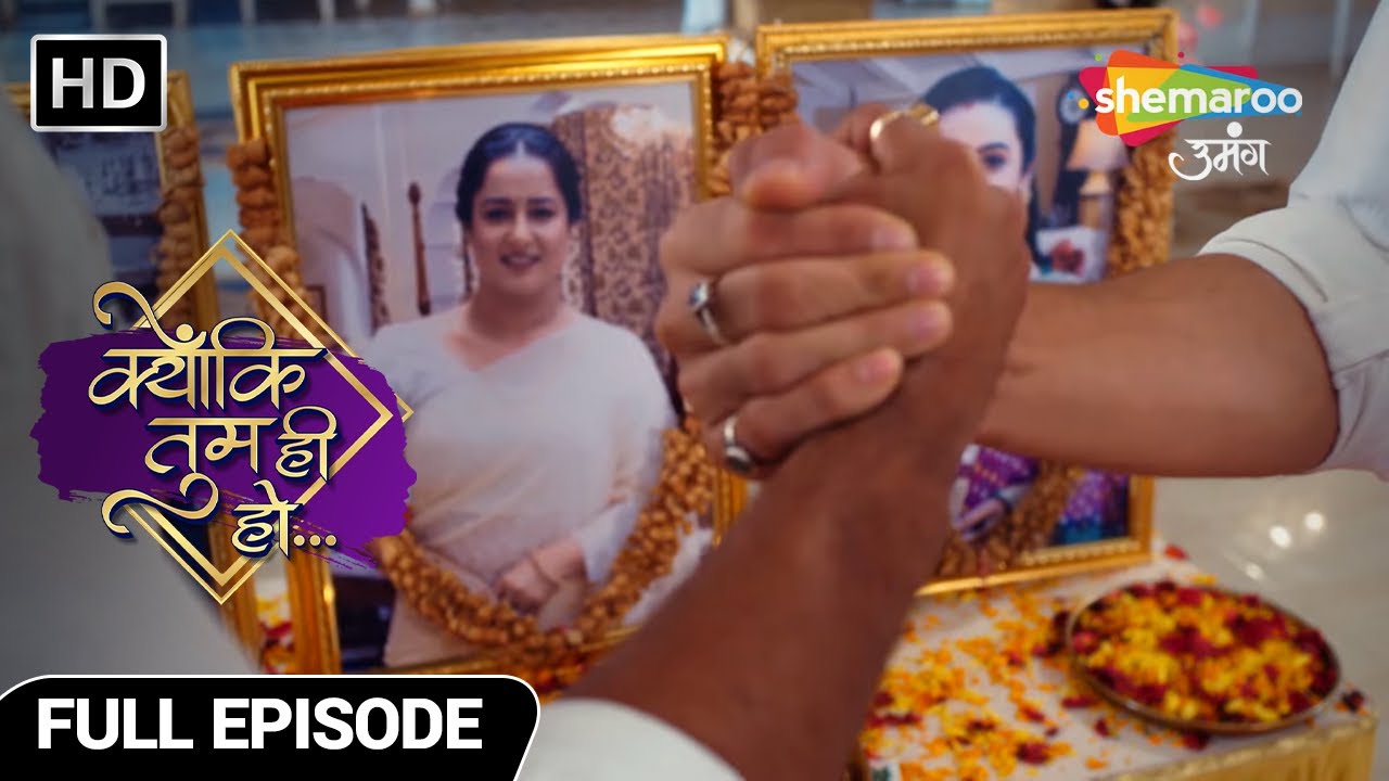 Kyunki Tum Hi Ho Hindi Drama Show | Full Ep | Gayatri ki Antim Bidai | Episode 209 | Hindi Tv Serial