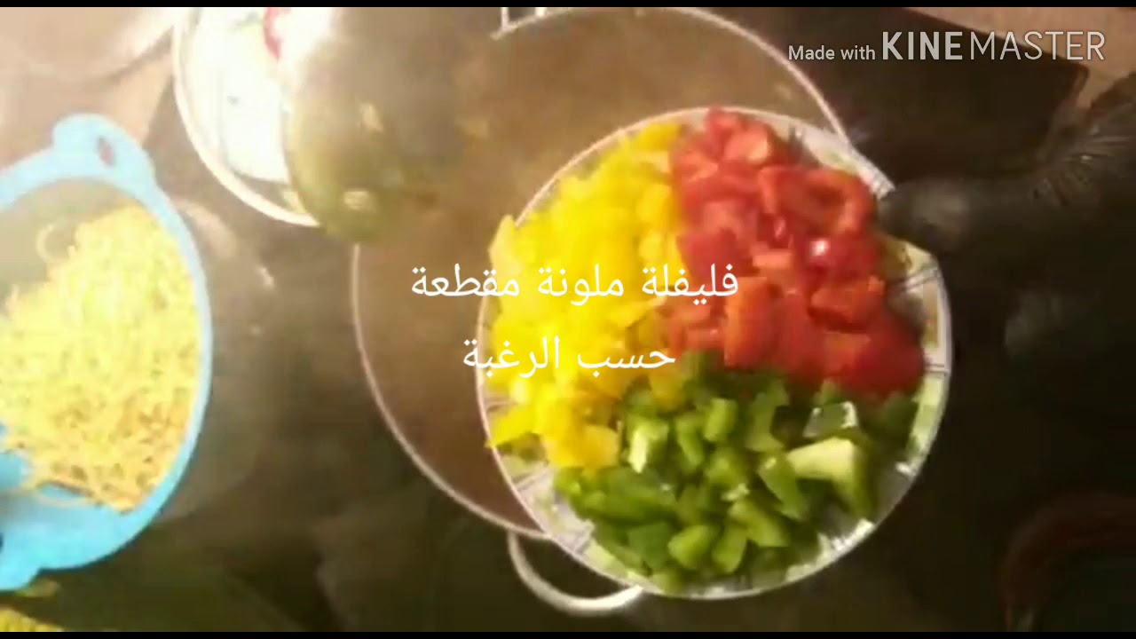 معكرونة بالخضار سريعة التحضير 😋