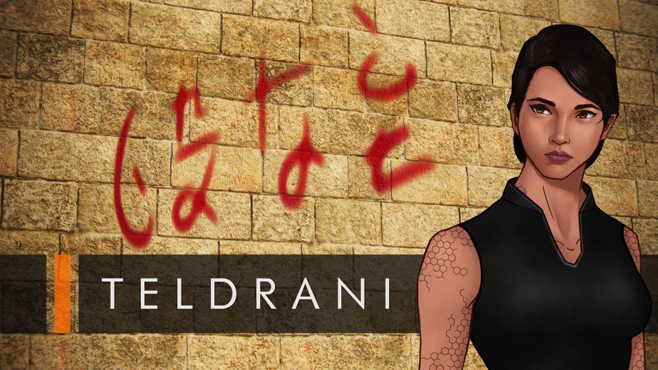 Teldrani | Official Lore Short | The Sojourn