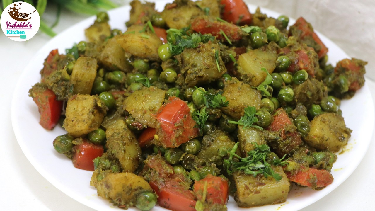 आलू मटर की सलोनी रेसिपी | Aloo Matar ki Saloni | Easy Lunch Recipe for Family