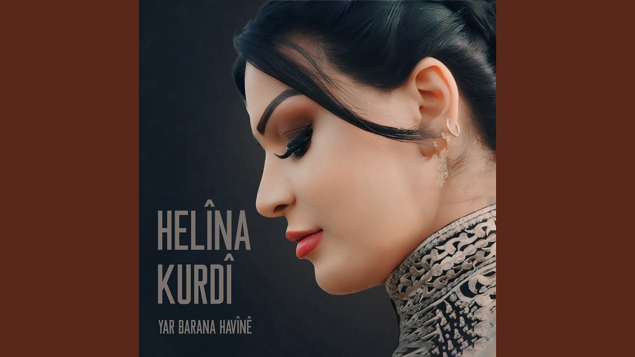 Yar Barana Havînê