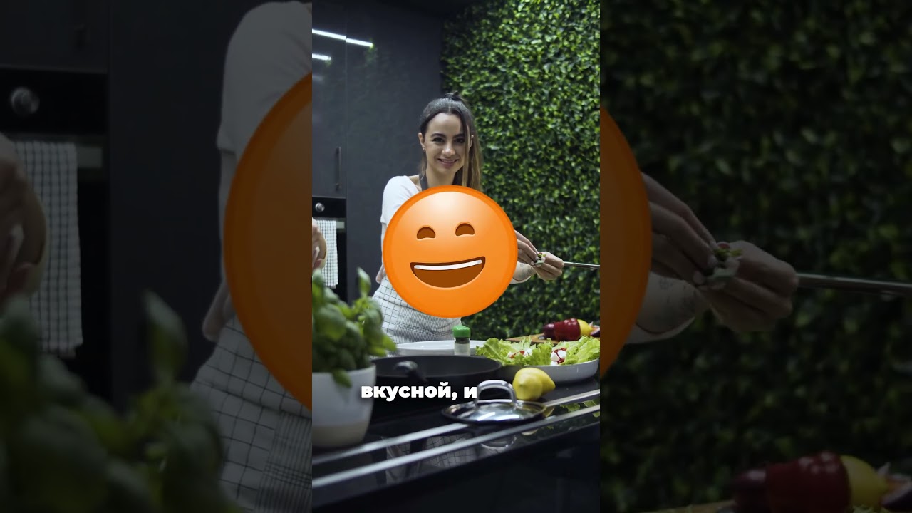 Глутамат натрия &mdash; скрытый яд или обычная специя? 😱 #глутамат #E621 #еда