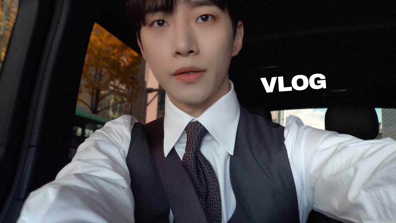 아침부터 저녁까지 끝동데이. 제작발표회 다녀왔어요 · Vlog