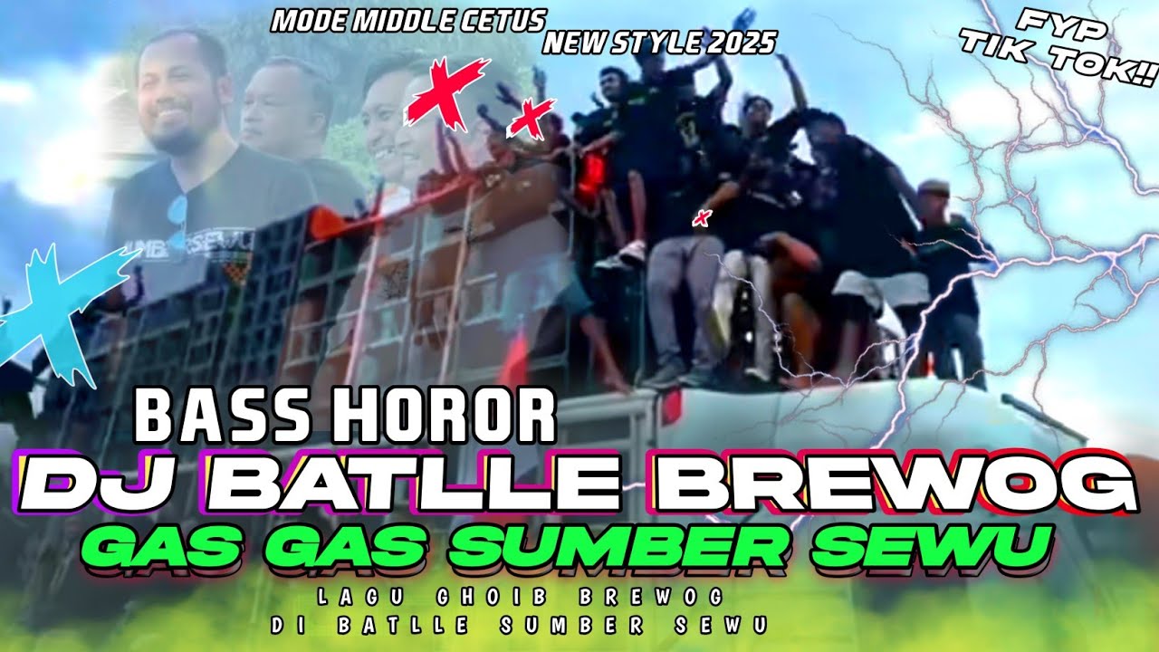 DJ BATLLE BREWOG X GAS GAS SUMBER SEWU 2025 || RUDAL PARTY BASS HOROR NROTOK