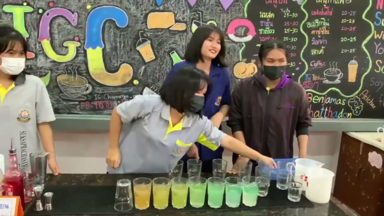 นำเสนอ