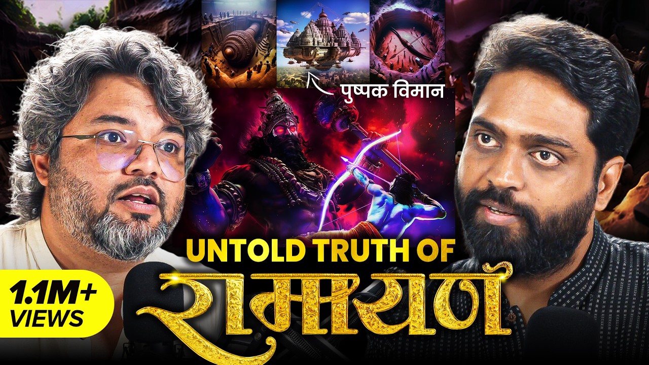 The Origin of 'OM', Hindu Mysteries, Untold Truth of Ramayana by Akshat Gupta #hindipodcast