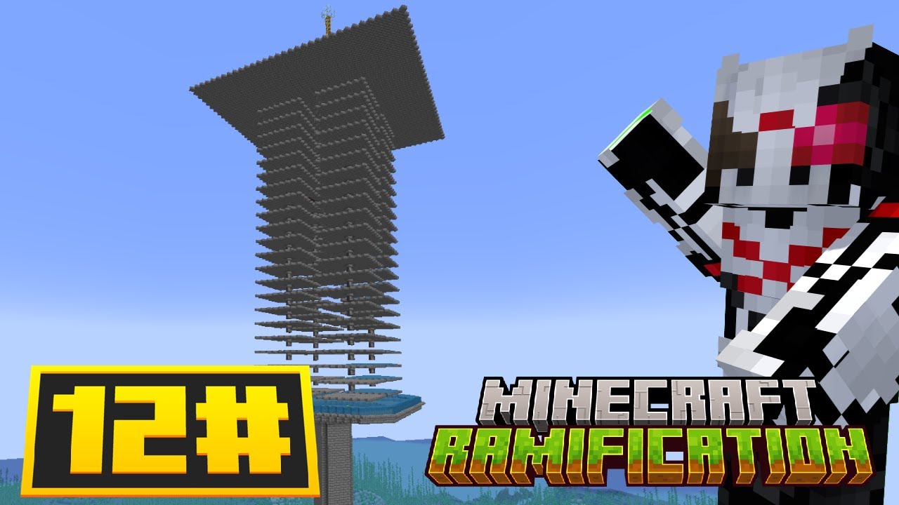A MEGA MOB TRAP - Minecraft ramifications #12