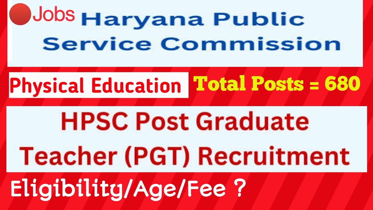 🔴PGT Physical Education Bumper Posts in Haryana #physicaleducation #haryana #hpsc @peandsports