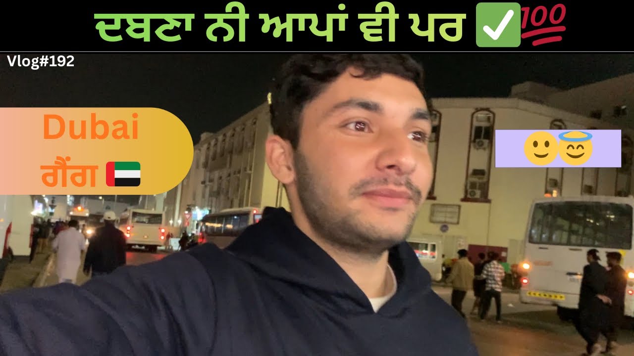 Aj Tan Bas hi Ho Gayi a 🥹🥲..! Day 23 in dubai 🇦🇪 