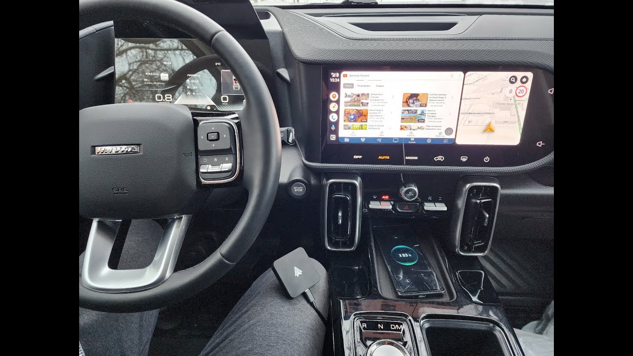 Избавление от проводов: беспроводной Android Auto, установка и подключение беспроводной зарядки