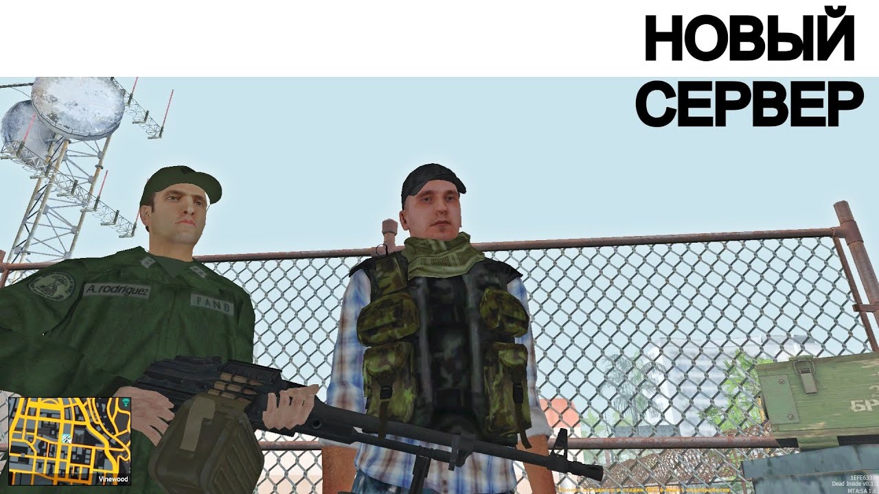ПОСЛЕДНИЙ ВЫЖИВШИЙ В DAYZ | СЕРВЕР С СЮЖЕТОМ | DEAD INSIDE MTA
