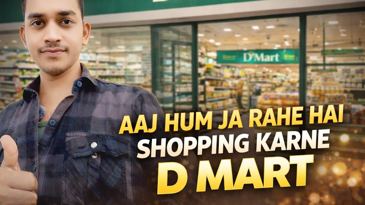 Aaj Hum Ja Rahe Hai D Mart #viral #duet 